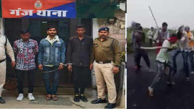 CG: युवक को नंगाकर बेदम पीटा; दोस्तों ने वीडियो बनाकर किया वायरल,पुलिस ने आरोपियों को गिरफ्तार कर निकाला जुलूस