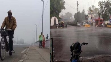 Chhattisgarh Weather News: छत्तीसगढ़ के सरगुजा संभाग में बारिश के आसार, चार दिनों तक नहीं बदलेगा पारा