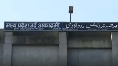 गौहर महल में “जश्न ए उर्दू” कार्यक्रम 16 से 18 फरवरी तक