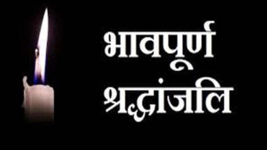 मुख्यमंत्री डॉ. यादव ने डिंडोरी में हुई वाहन दुर्घटना में व्यक्तियों के असामयिक निधन पर शोक व्यक्त किया