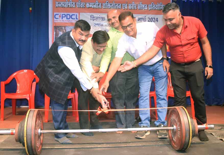 शारीरिक क्षमता के साथ मानसिक बल को बढ़ाता है बॉडी बिल्डिंग: ईडी एम एस चौहान