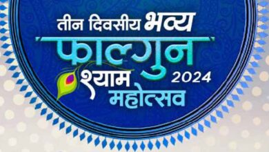 सजने लगा है श्याम बाबा का दरबार, 19 से तीन दिन फाल्गुन श्याम महोत्सव