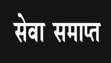 बिना कार्य कराए हितग्राहियों की राशि का गबन करने वाले खेतगांव ग्राम रोजगार सहायक की संविदा सेवा समाप्त