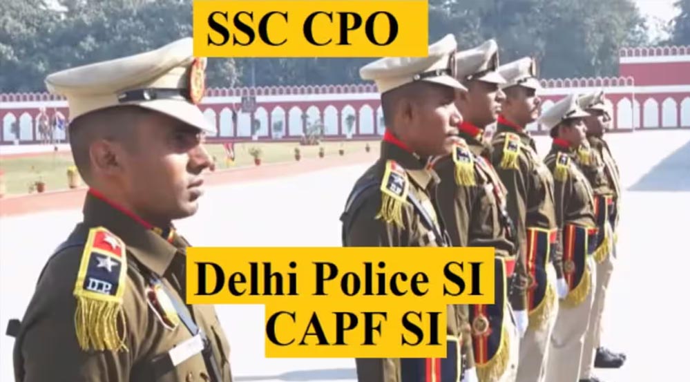 SSC Vacancy 2024 :  दिल्ली पुलिस-CAPF मेें निकली 4000+ वैकेंसी, ₹1 लाख से ज्यादा सैलरी