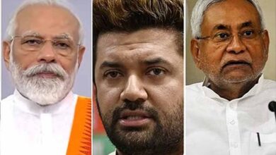 BJP List : बिहार की लोकसभा सीटों के लिए प्रत्याशियों की घोषणा करेंगी पार्टियां, नीतीश और चिराग की तमन्ना पूरी