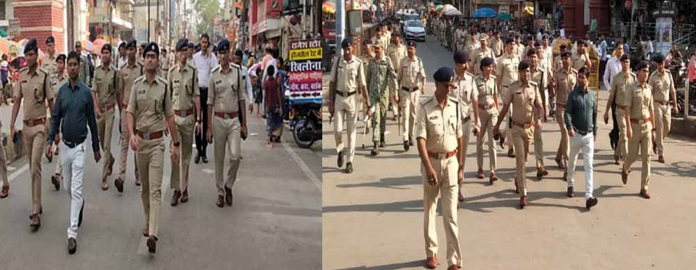 रायपुर पुलिस का फ्लैग मार्च: लोगों की निश्चिंत करने सड़क पर उतरे एसपी, अपराधियों को चेताया