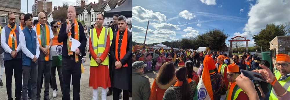 UK: लंदन में भाजपा के समर्थन में कार रैली का आयोजन, ब्रिटिश सांसद बोले- भारत सबसे बड़ी अर्थव्यवस्था बनने की ओर