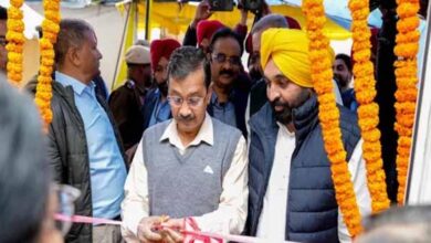 पंजाब के मुख्यमंत्री और केजरीवाल ने पंजाब को 165 और आम आदमी क्लीनिक समर्पित किए