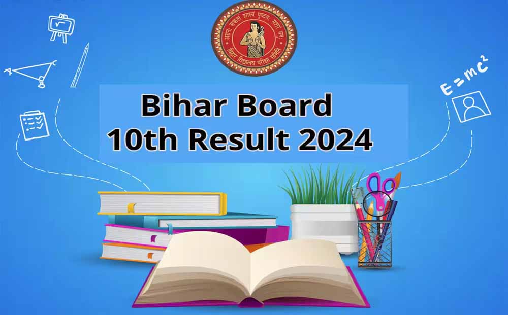 बिहार बोर्ड की ओर से कल, रविवार को बिहार बोर्ड 10वीं परीक्षा 2024 के नतीजे जारी किए जाएंगे