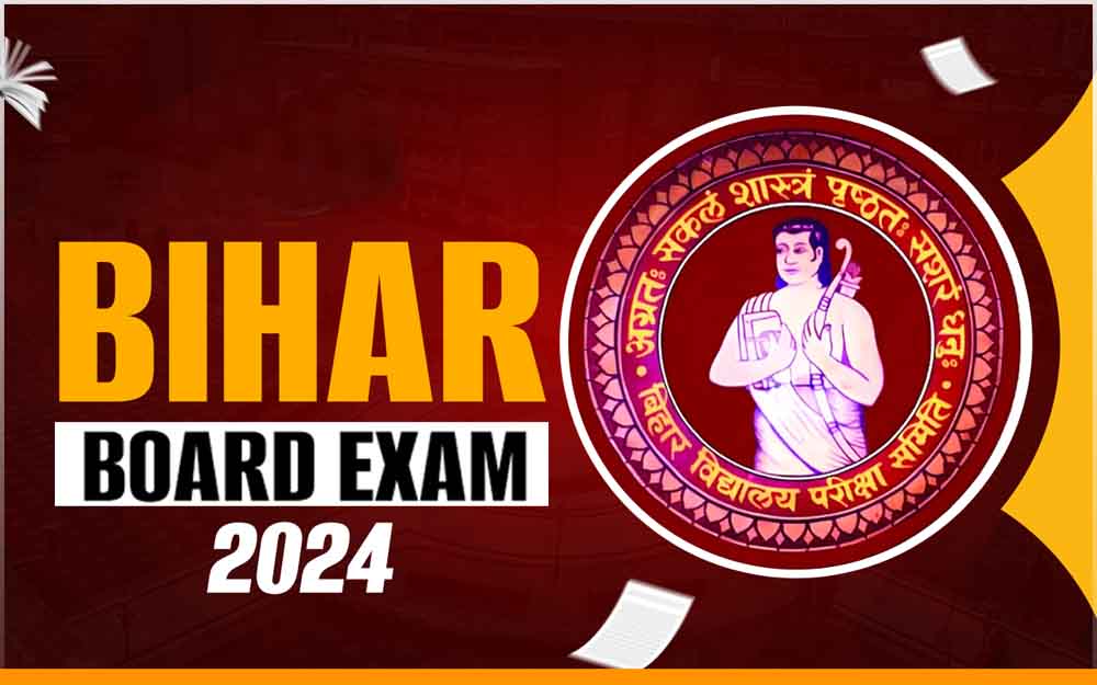 Bihar Board 2024: परीक्षा पास नहीं कर पाए तो ऐसे बचाएं अपना साल