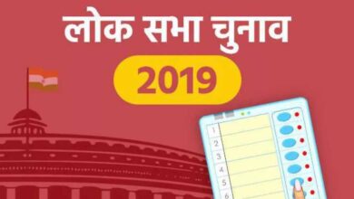 देश – मध्यप्रदेश में कैसा था पिछला लोकसभा चुनाव 2019