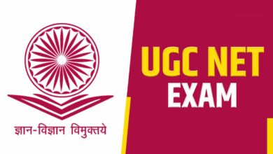 UGC NET एग्जाम हुए री-शेड्यूल अब 18 जून को, ये है वजह