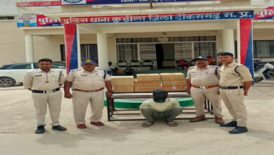 थाना कुडीला पुलिस के द्वारा अबैध शराब जब्त तक आरोपी को किया गया गिरफ्तार