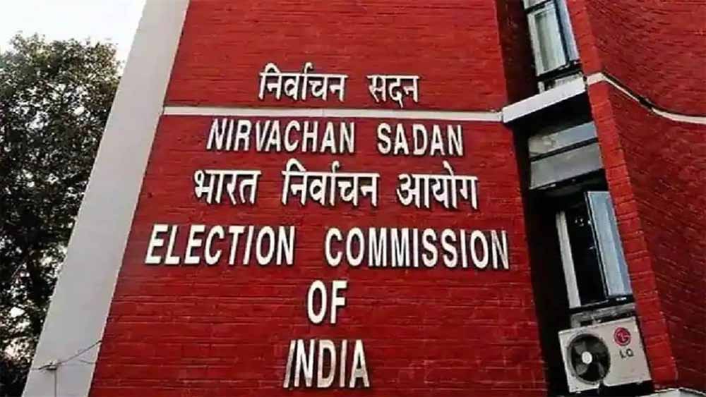 केरल में कांग्रेस पार्टी ने चुनाव आयुक्त को पत्र लिख कर पनूर में हुए बम विस्फोट की सीबीआई जांच की मांग की