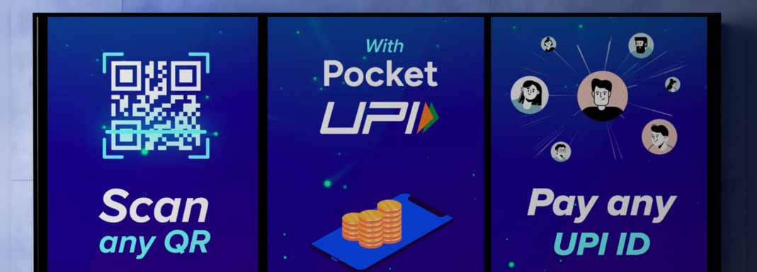 बिना बैंक अकाउंट के Pocket UPI से करें  पेमेंट, ये नया फीचर है कमाल, चुटकियों में पैसे होंगे ट्रांसफर