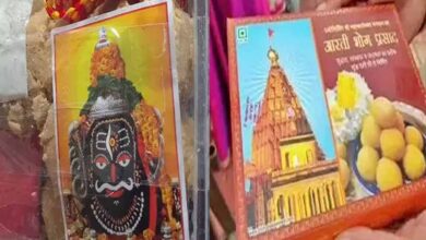 महाकाल मंदिर के फोटो प्रसाद के पैकेट पर छापने पर लग सकती है रोक