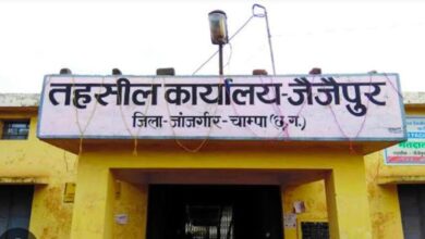 बिना खरीद-बिक्री के पटवारी ने जमीन का कर दिया नामांतरण