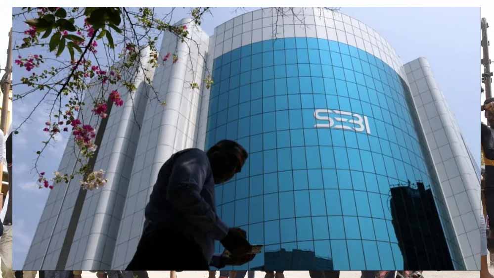 SEBI के नए नियम… इन लोगों पर सख्‍ती, गड़बड़ी करने पर होगी कार्रवाई