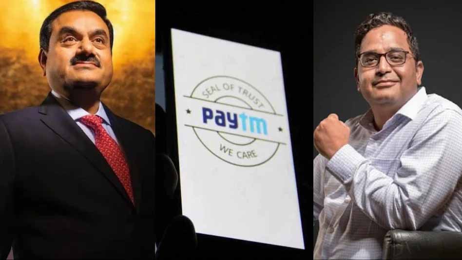 Gautam Adani-Paytm में हिस्सेदारी खरीद रहे ? अहमदाबाद में मुलाकात… डील को लेकर ये अपडेट