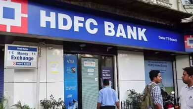 HDFC के ग्राहकों के लिए बड़ा अपडेट, इस इस रकम का ट्रांजेक्शन किए तो नहीं आएगा एसएमएस