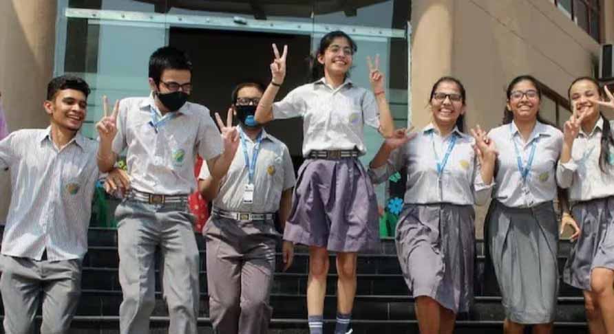 CISCE ने 10वीं और 12वीं बोर्ड एग्जाम का रिजल्ट किया घोषित