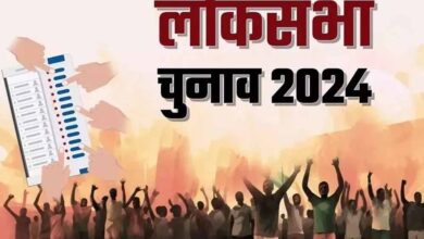 उत्तर प्रदेश में छठे चरण के लोकसभा चुनाव के मैदान में उतरे 162 उम्मीदवारों में से 38 पर आपराधिक मामले दर्ज