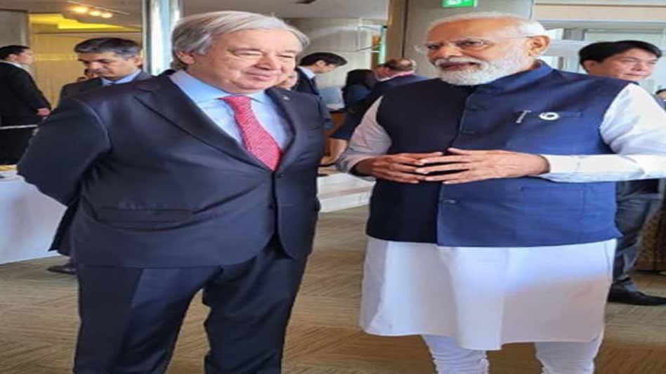 UN chief ने प्रधानमंत्री मोदी को तीसरे कार्यकाल की शुरुआत पर बधाई दी