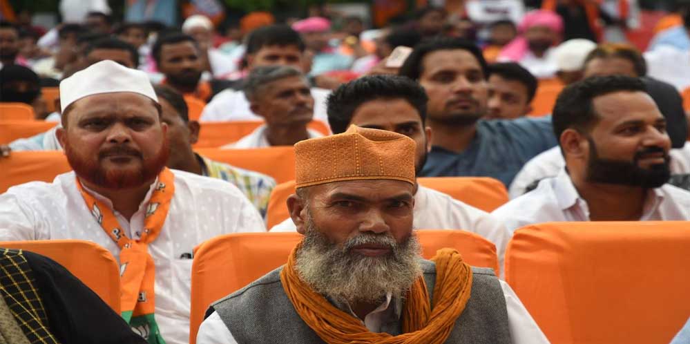 पसमांदा मुस्लिमों ने बीजेपी का साथ क्यों नहीं दिया? पूर्वांचल से पश्चिम तक 1% वोट भी नहीं मिले पसमांदा मुस्लिमों ने बीजेपी का साथ क्यों नहीं दिया? पूर्वांचल से पश्चिम तक 1% वोट भी नहीं मिले