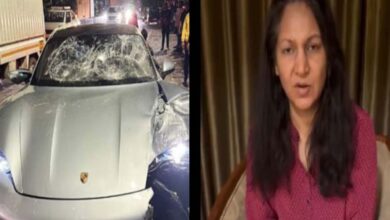 Pune Porsche मामले में नाबालिग आरोपी की मां भी गिरफ्तार, बेटे को बचाने के लिए बदल दिए थे ब्लड सैंपल