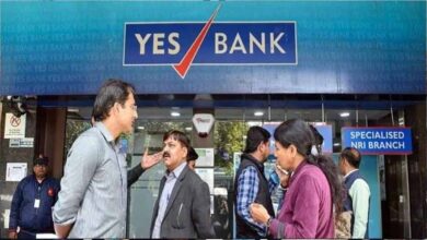 एक झटके में  Yes Bank ने निकाले 500 कर्मचारी…   आगे भी नौकरी में कटौती प्लान