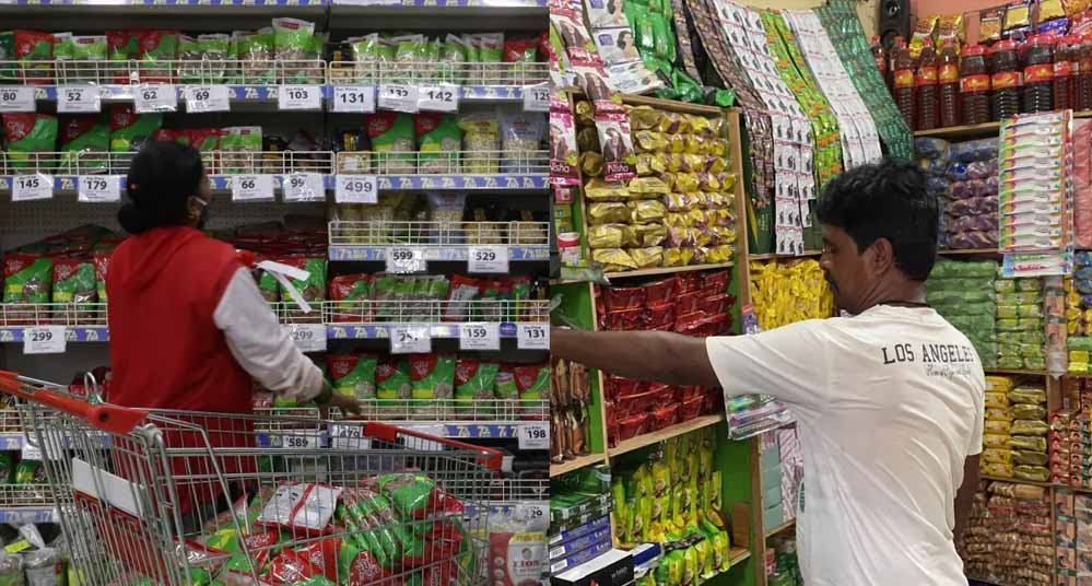 2024 में FMCG sector की वृद्धि दर 7 से 9 प्रतिशत के बीच रह सकती है : रिपोर्ट