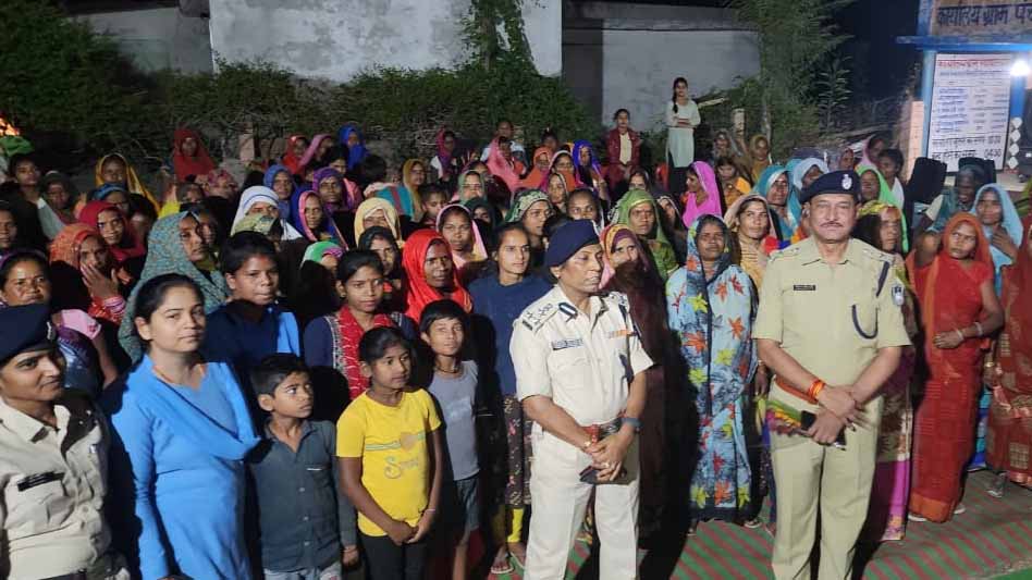 महिलाओं के विरुद्ध अपराधों के प्रति जागरूकता शिविर का आयोजन