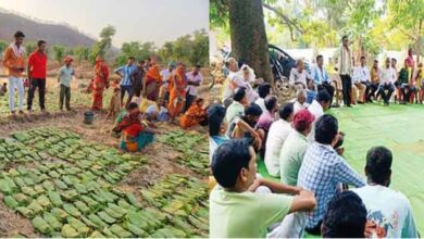 छत्तीसगढ़-बीजापुर में 18 को रैली निकलेगा आदिवासी समाज, तेंदूपत्ता नगद भुगतान समेत उठाएंगे कई मुद्दे