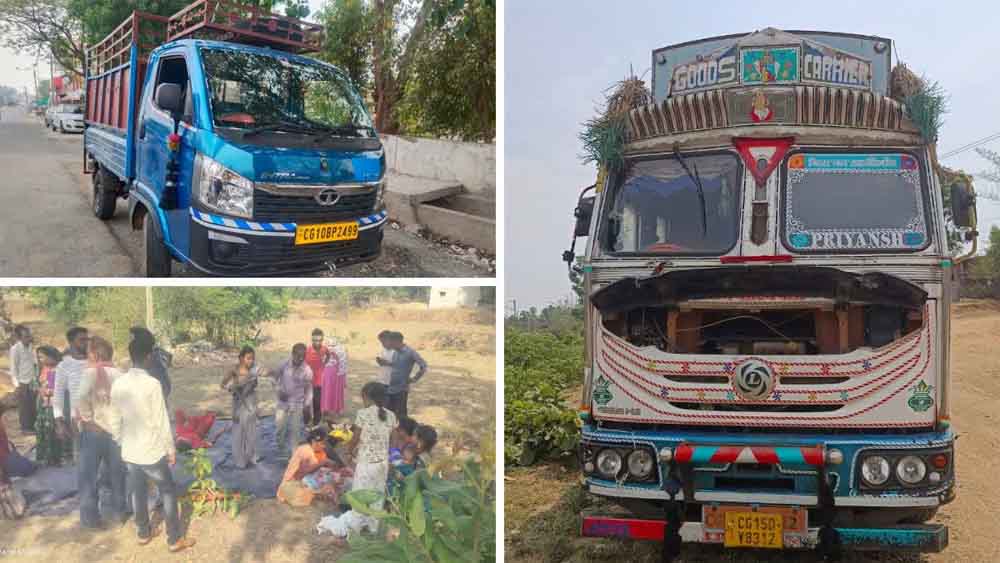 बिलासपुर-छत्तीसगढ़ में पिकअप और ट्रक के बीच टक्कर, नौ महिला श्रद्धालु व तीन बच्चों सहित 25 लोग घायल