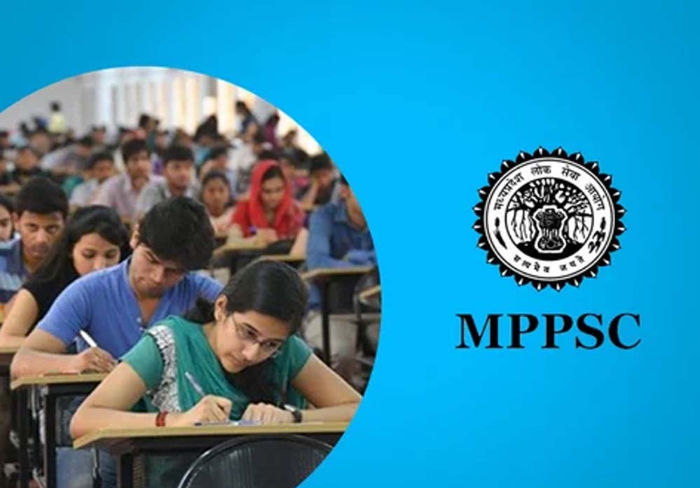 MPPSC की राज्य वन सेवा मुख्य परीक्षा 30 जून को होगी , जारी हुई गाइडलाइन