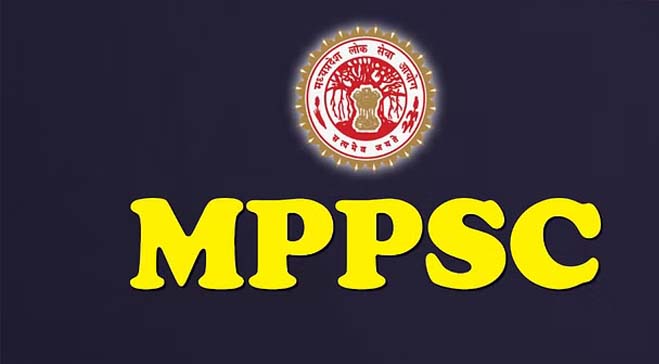 MP Assistant Professor Exam परीक्षा नौ जून को, मध्य प्रदेश के नौ शहरों में बनेंगे केंद्र