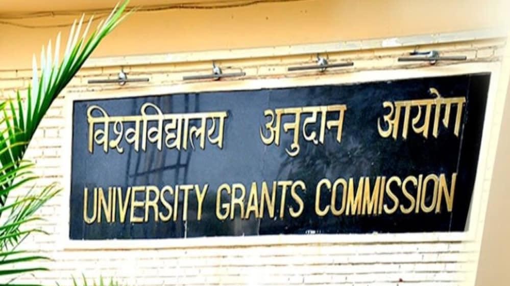 PG की पढ़ाई बदल गई, पोस्ट ग्रेजुएशन करने का सोच रहे हैं तो जान लें UGC के नये नियम