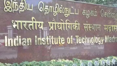 IIT मद्रास के टॉपर छात्र ने की मंच से ‘फिलिस्तीन में नरसंहार’ की निंदा, जानें क्या कहा