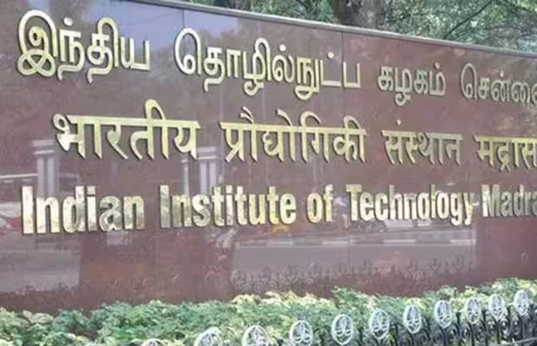 IIT मद्रास के टॉपर छात्र ने की मंच से ‘फिलिस्तीन में नरसंहार’ की निंदा, जानें क्या कहा