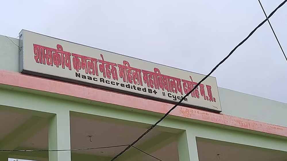 काॅलेज के लिए निकली छात्राएं मुंबई पहुंची, उनको लाने परिजनों के साथ रवाना हुई पुलिस काॅलेज के लिए निकली छात्राएं मुंबई पहुंची, उनको लाने परिजनों के साथ रवाना हुई पुलिस