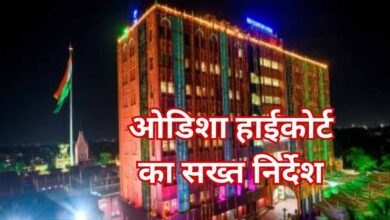 सरोगेसी से मां बनी इंप्लॉयी मैटर्निटी लीव की हकदार ? HC का फैसला