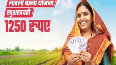 जुलाई महीने में सीएम मोहन यादव Ladli Behna Yojana की 14वीं किस्त 5 जुलाई को किस्त जारी करेंगे