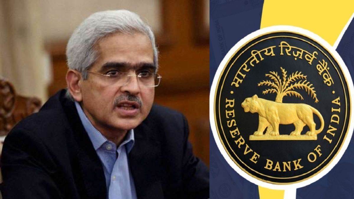 बनारस मर्केंटाइल को-ऑपरेटिव बैंक का RBI ने रद्द कर दिया