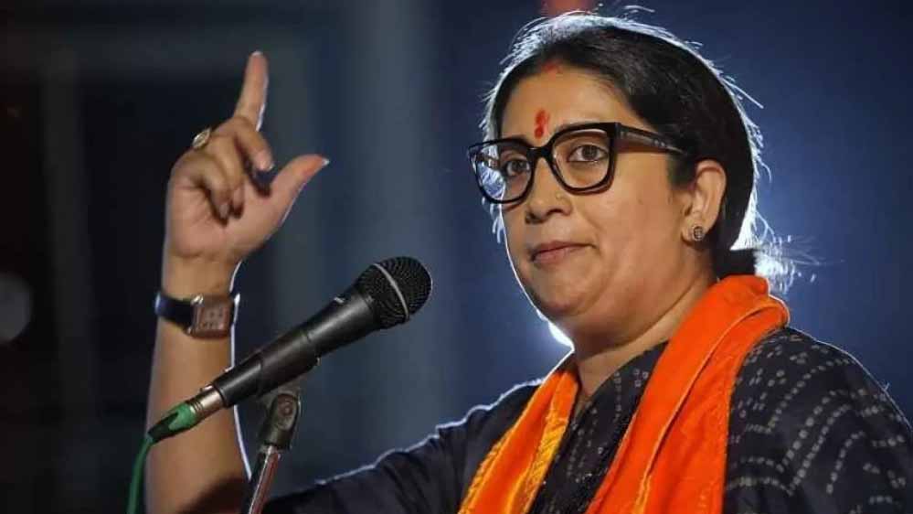 स्मृति इरानी ने 28 तुगलक क्रिसेंट रोड का बंगला किया खाली