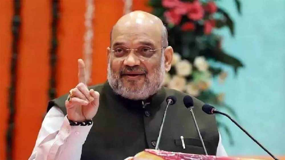 वर्ष 2047 तक हमारा देश हर क्षेत्र में विश्व भर में प्रथम होगा, ऐसे भारत का निर्माण करना है: अमित शाह वर्ष 2047 तक हमारा देश हर क्षेत्र में विश्व भर में प्रथम होगा, ऐसे भारत का निर्माण करना है: अमित शाह