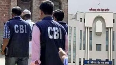 छत्तीसगढ़ PSC के पूर्व अध्यक्ष और सचिव के रायपुर में घर CBI की रेड, दस्तावेजों की तलाशी जारी