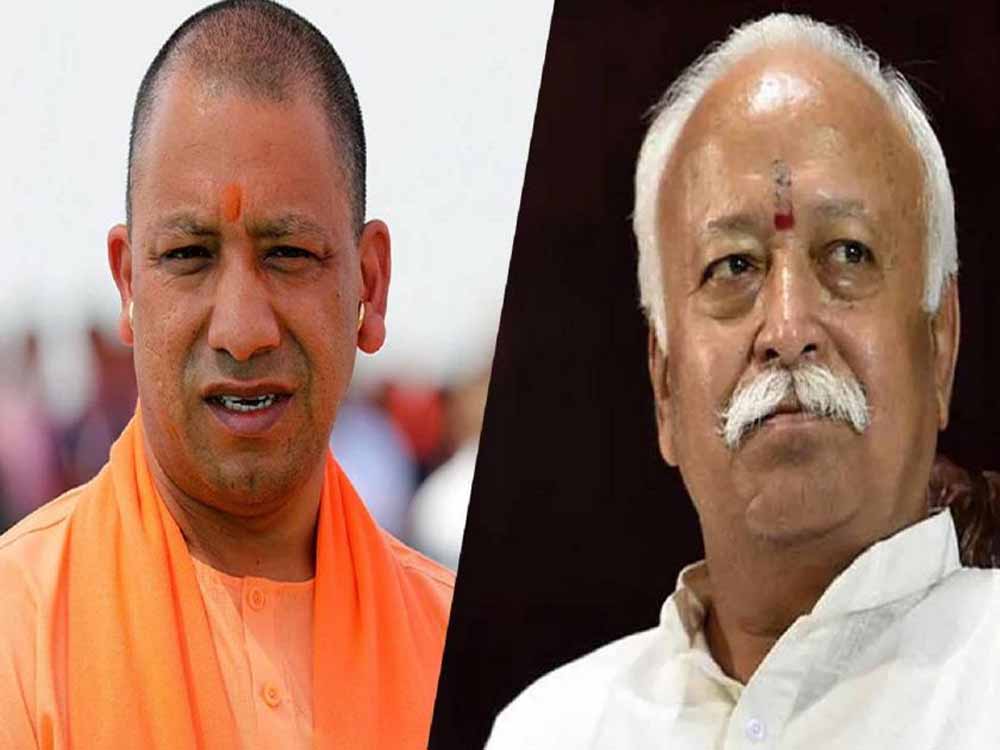 लखनऊ में RSS और BJP की बड़ी बैठक 20 और 21 जुलाई को होगी आयोजित, शीर्ष पदाधिकारी शामिल होंगे