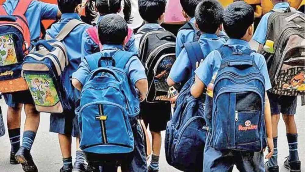शिक्षा के क्षेत्र में नई पहल शुरू करेगा केरल, अभिभावकों की चिंताओं को दूर करने के लिए कई उपायों पर विचार शिक्षा के क्षेत्र में नई पहल शुरू करेगा केरल, अभिभावकों की चिंताओं को दूर करने के लिए कई उपायों पर विचार