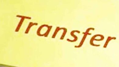 प्रदेश में विधानसभा चुनाव के पहले से लगा सरकारी अधिकारियों-कर्मचारियों के तबादले पर प्रतिबंध अब सरकार जल्द हटाएगी