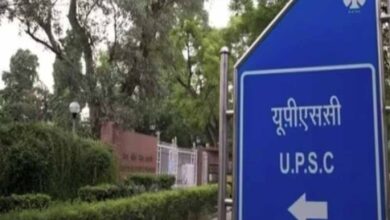 UPSC यानी संघ लोक सेवा आयोग परीक्षा व्यवस्था में बदलाव की तैयारी कर रहा है, अब AI की होगी एंट्री